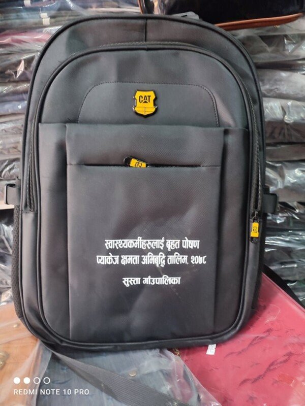 school bag